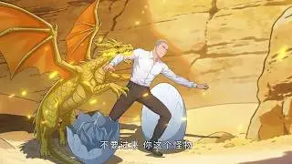 🔥【New】【Multi Sub】Harem of beasts EP 1-153 