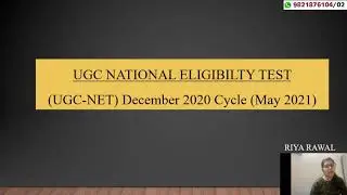 Latest Update NTA UGC NET Computer Science May 2021 Exam Date Out - Riya Rawal JRF