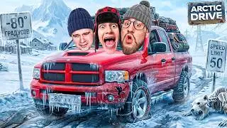 THE LONG DRIVE but in WINTER! CAR SURVIVAL IN AN ICY WASTELAND! STAY WARM OR DIE! (ARCTIC DRIVE)