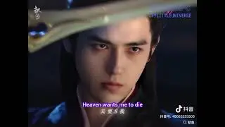 🎬Xian Yu Doyin Update ┊ 24.09.10 - Chen Feiyu 『 献鱼 - Official Trailer 2 』 ┊ #陈飞宇 #chenfeiyu