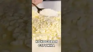 Лучший рецепт из ЛАВАША- Вкусный завтрак или перекус из Лаваша