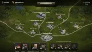 новый укрепрайон в wot
