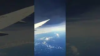 বিমান থেকে আকাশ | Sky view from Plane 