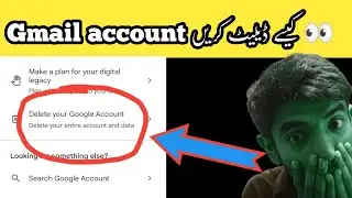 Gmail account delete kese kare|How to delete Google account permanently|TechisTech