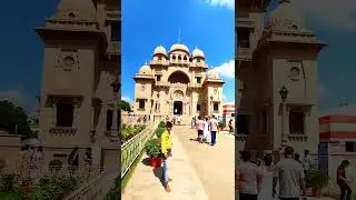 Belur Math | Spiritual place🙏🙏