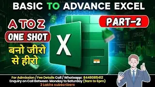 MS Excel Complete Guide | Learn Excel Formulas, Functions & Tricks | Computer Tech Academy