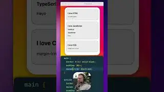 Finally, CSS margin-trim!