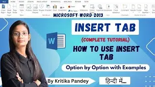 Insert Tab in MS Word 2013 Lecture-3 | How to Use Insert Tab? All Options of Insert Tab in One Shot