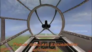 Тонкости использования прицела BZG-2. He-111H-2.