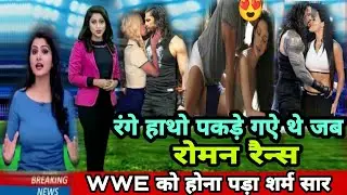 रोमन रेंस की वीडियो || रोमन रेंस की वीडियो डब्ल्यूडब्ल्यूई || Roman Reigns wwe video