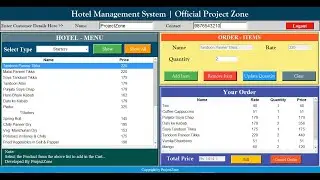 Hotel Management System with Login Page in Python| Get Complete Source Code | Project |