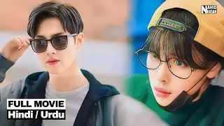 New Korean Drama Explained In Hindi 2024❤️The Universe’s Star  Full Movie Explain❤️NAHID HASAN