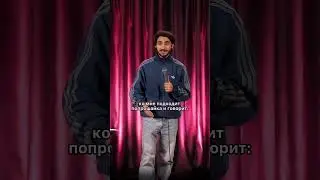 На кого похож? Напишите к комментариях