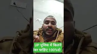 #uppmathsclass