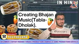 How to Make a Bhajan Music (Tabla-Dholak) In FL Studio || Buy Best Samples Pack, Loops & Rhythms
