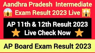 AP inter result 2023 live check now|Ap inter results 2023 check live|BIEAP 1st & 2nd year result out