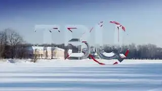 Рекламные заставки (ТВ Центр, зима 2024-2025)