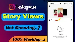 Instagram Story Views Not Showing Problem Solve | Instagram Story Viewer Not Showing 2023