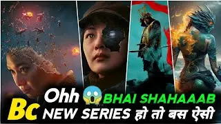 Top 5 New Best Action Adventure Web Series On Netflix | Top 5 New web series | Part 5