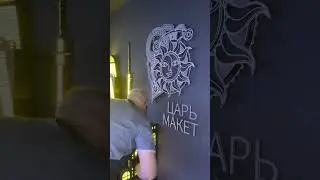 Чудесная жизнь миниатюрной страны