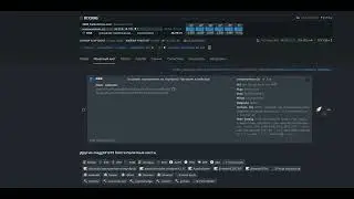 9kH/s с RTX 3080  монета  DYNEX(DNX) майнер OneZeroMiner 1.2.5