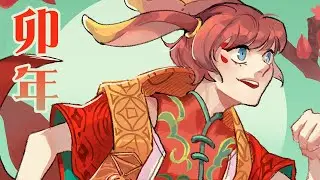 Year of the Rabbit - Traditional to Digital Speedpaint + Commentary