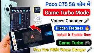 Enable Game Turbo Mode Voices Changer in Poco C75 | Poco C75 Game Turbo Mode Hidden Features 😱