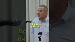 Как входит бес в христианина? 