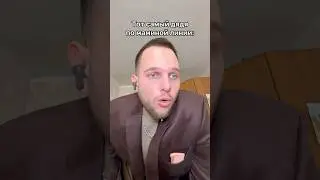 Решит любую проблему