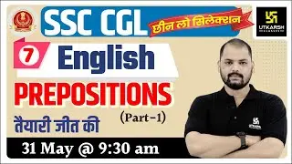 Prepositions || English || Advance Method For SSC || By Ravi sir