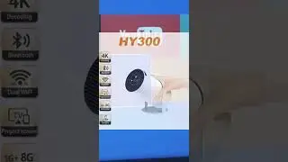 Mini Projetor MagCubic HY300 | Cinema em casa | Transforme sua sala em um cinema #shorts