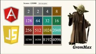 2048 на JavaScript / Angular. Практика JavaScript. Разработка игры на JavaScript