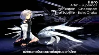 Hero - Supercell Sub.thai by BakaOtaku