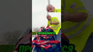 Коп потерял ключи от байка 🤯🏍️