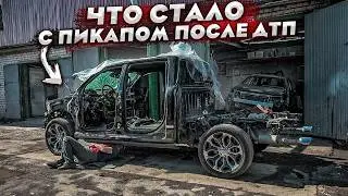 Dodge Ram Pickup Sat for 3 Years. Crash Consequences. Restoration and Repair