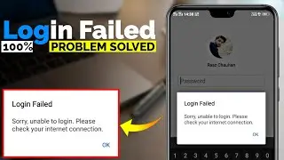 How to Fix Facebook Unable to Login Problem || Solve Facebook Unable to Login Failed Problem ||