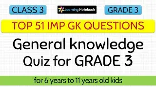 Gk for class 3 | Grade 3 trivia questions | General knowledge quiz for kids class 3