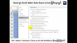 Scroll Setting for Excel