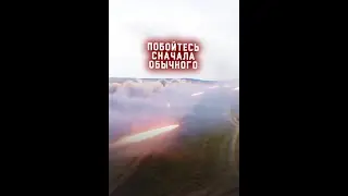 К вопросу о ТЯО