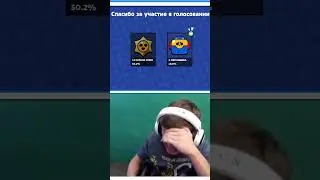 Голосуйте за ящики 