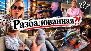 VLOG🇩🇪: Я РАЗБАЛОВАННАЯ?🤷‍♀️🤔ДЕТИ РУКОДЕЛЬНИЦЫ 😍Съездили в пивоварню🍻