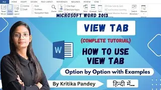 View Tab in MS Word 2013 Lecture-9 | How to use View Tab? All Options of View Tab in One Shot | CTA