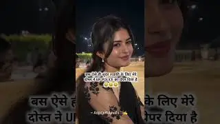 बस ऐसे ही लौकी चाहिए #instagramstories #motivationकीआग #examrepeat