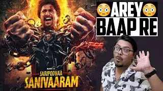 Saripodhaa Sanivaaram Movie Review | Yogi Bolta Hai