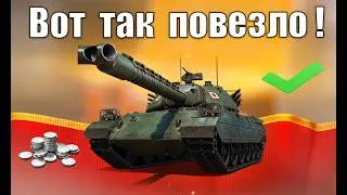 Главная Имба за Серебро Сейчас (срочно качай) и Проверяем Награды в Ангаре Мира Танков!