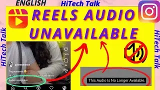 Can we Replace Audio of Instagram Reels ? This Audio is No longer Available issue in Reels
