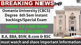 #OU