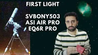 How to Polar Align without polaris in Southern Hemisphere with ASI AIR PRO - Ft Dumbbell nebula