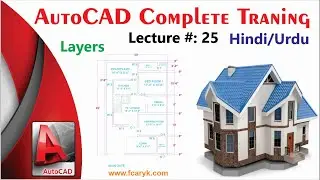 How to create layers in autocad file, How to use layer command in autocad, autocad training courses