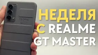 REALME GT MASTER REVIEW AFTER A WEEK | All the features and real-world experience